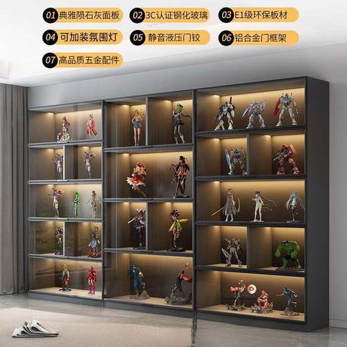 古馗CD627960轻奢玻璃门手家办柜公仔高模型展示柜用列收乐纳储物