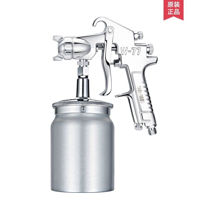 日本樱花喷枪W-71/W-77木工家具喷漆底面漆底漆气动油漆手喷枪