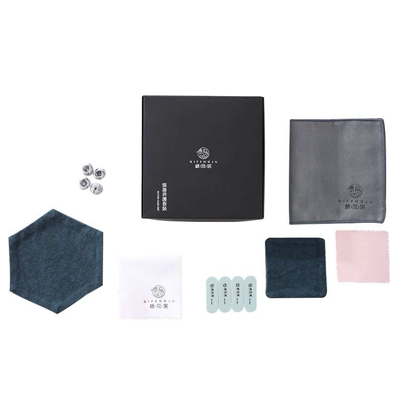 栖凤居银壶银器养壶套装杯垫壶垫擦银布保养工具中式茶道配件组合