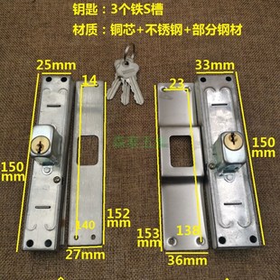 铁拉闸门锁栅栏移门锁 铁门锁防盗窗锁大小全铜头 推拉门双舌碰锁