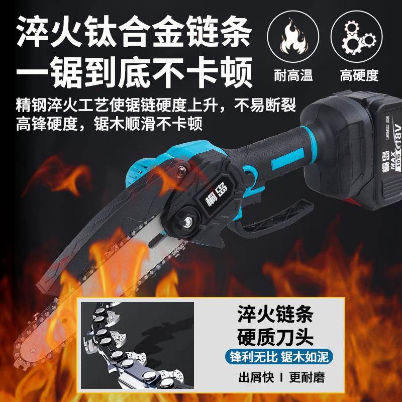 kt电锯家用kt7号仓1电树小型手持充电电式锂电锯电锯户外伐木锂池
