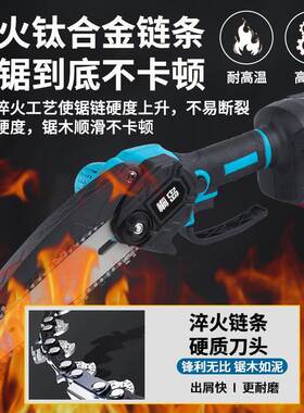 kt电锯家用kt7号仓1电树小型手持充电电式锂电锯电锯户外伐木锂池