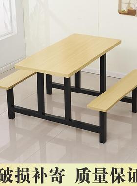 食堂餐桌椅4人8人学校工厂员工食堂体DLL椅不连锈型钢经济桌组合