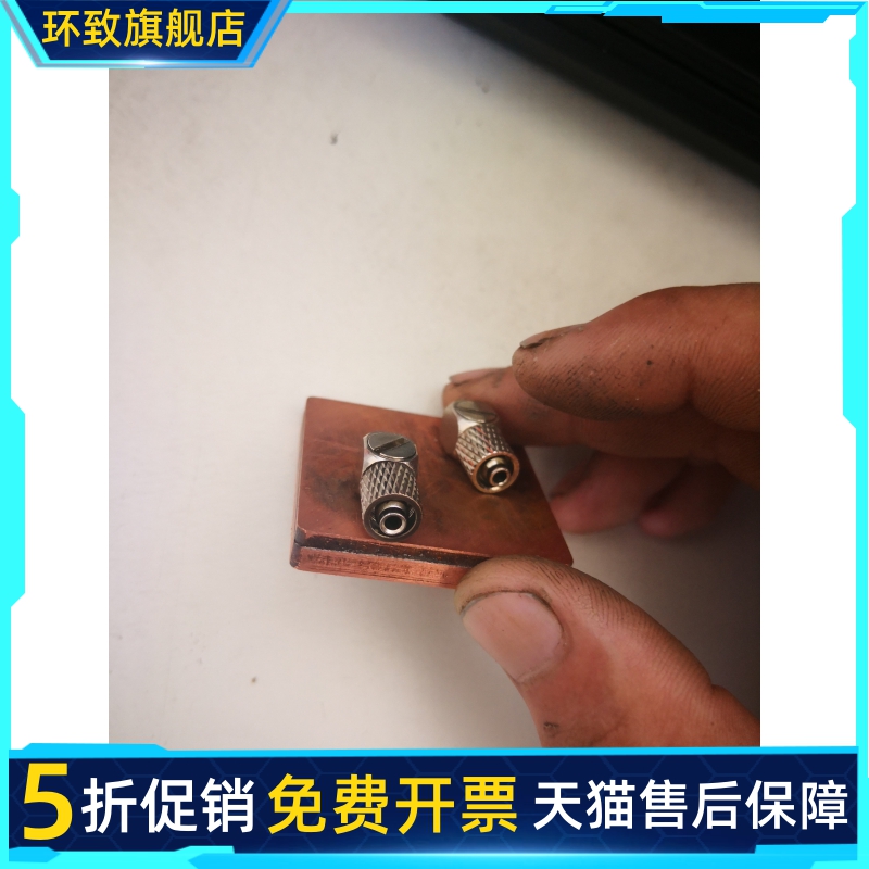 水冷头定制纯铜散热头台式机显卡cpu工业水冷头水冷头制冷片