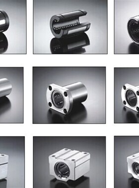 THK直线轴承 LMH6/8/10/12/13/16/20/25/30/35/40/50/60/UU