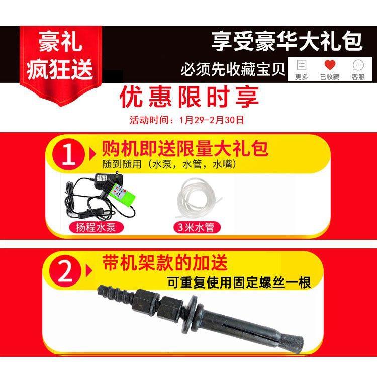 【1217人】墙开邦强悍水钻KAP机孔机调油烟开机钻孔空机面水电钻