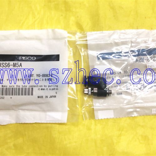 全新 日本 PISCO万向调速器 万向节流阀 JSS6-M5A 正品