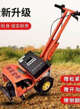 小型电除草机果园31144农充用锄草机多功能电式锄地土开松沟机神