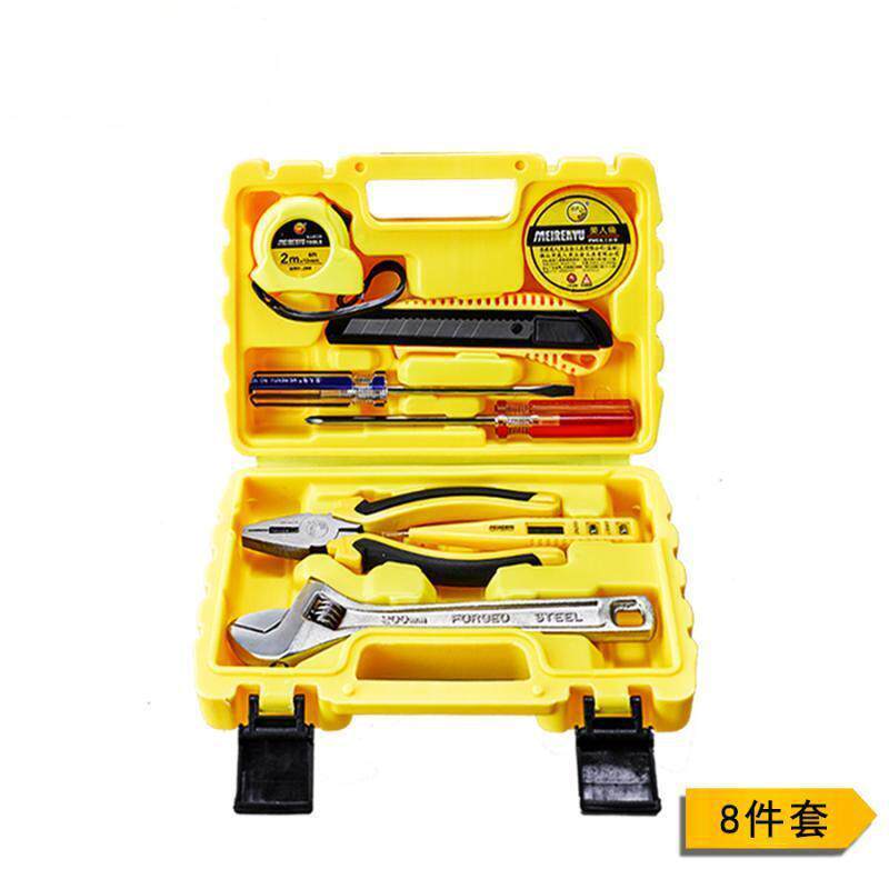 SVZ美人鱼家用组套工具 动五金工具工组合手套装 多维功能电工修