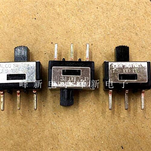日本含油 2档3脚 拨动开关 6A 小微型滑动开关 CES-16D-PC