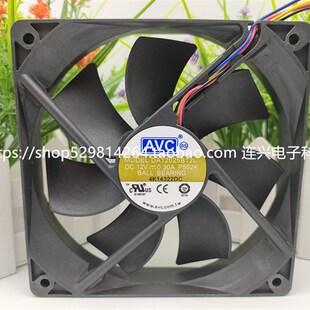 全新AVC DA12025B12L 12V 030A 12CM 12025 PWM温控静音机箱风扇