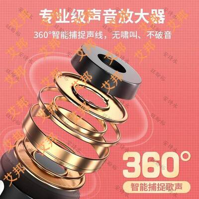 唱歌机kt家用麦克风蓝牙一音小型带话筒体室v外女响孩儿童k歌XCJ