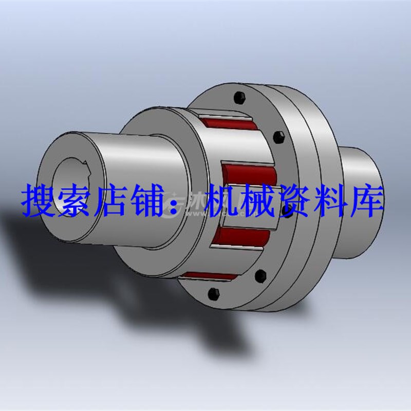 13款MLZ型单法兰型梅花形弹性联轴器SolidWorks模型3D图纸【2】
