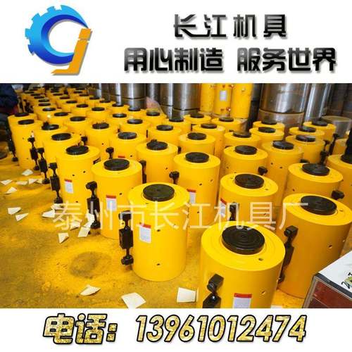 电动顶液分压千斤大吨位50t100吨离式斤顶液压立GLP式各千种吨位