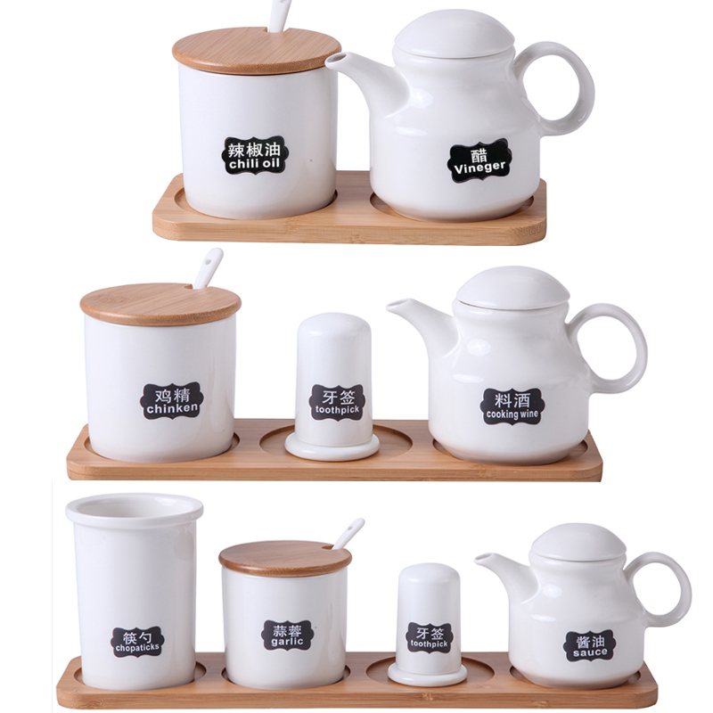 家用辣椒罐陶瓷醋瓶组合套装厨房油盐酱醋壶瓶陶瓷调味瓶罐盒