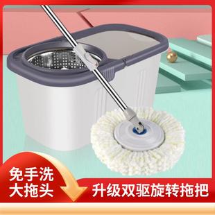家用一拖懒平净板吸免水拖人拖把至哲至 KHX旋转拖把手洗2023新款