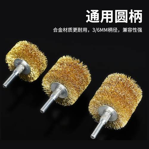 刷电动钢丝刷打磨轮除锈铜丝铁刷子抛kt光清洁刷钢丝轮FRO碗刷打
