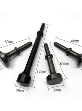 #气铲铲头铲刀气锤锤 气铲配头件 特长 35www101690铲m平扁铲m尖