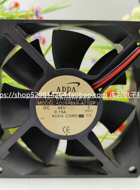 ADDA AD0848HB/VB/UB/XB-A71GL/A71GP F71DS 8025 48V散热风扇F71