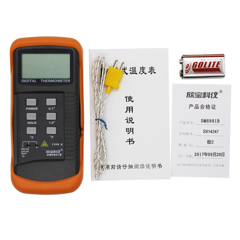 高精度工业测温仪电子温度计模具表面温度表高温热电偶接触式欣宝