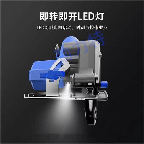 大功率单手锯6盘寸OQQ.寸带灯5锂电电圆锯圆锯石材切割机木工锂5