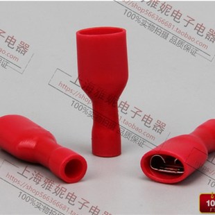 100只 6.3插簧 FDFD1.25 冷压母全绝缘接线端子 铜鼻子 250 小包装