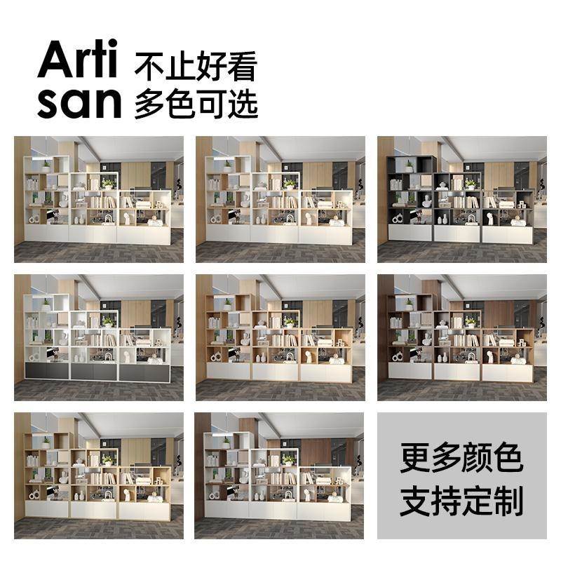 柜子包邮色文隔木VQE质件黑断柜组合靠墙办公室资料简约矮柜储物