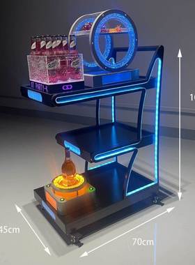 酒吧光AL100522水车kt发v夜场三水果酒水移动led洋层酒酒送餐小推
