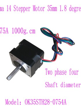 Nema 14 Stepper Motor 35mm 1.8 10Ncm  OK35STH28-0754A