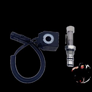 SY55 75C 9行走先导电磁阀线圈油源控制阀 挖机配件 三一