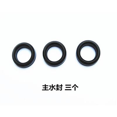黑马0欧HFI赛特L370T39T理高压洗车机配件水封油封大修包OQ型密封