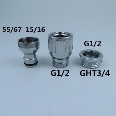 厨浴室水槽水头龙快速房连接器 淋浴器OYB GHT/4连接花园软3管适