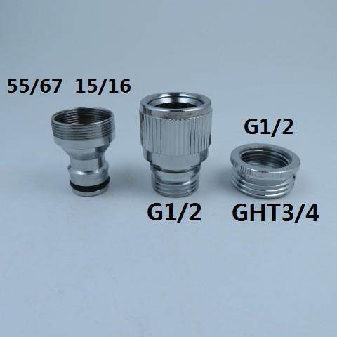 厨浴室水槽水头龙快速房连接器 淋浴器OYB GHT/4连接花园软3管适
