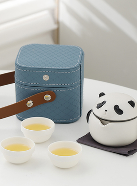 国潮【功夫熊猫】一壶三杯旅行茶具套装便携式陶瓷快客杯户外泡茶