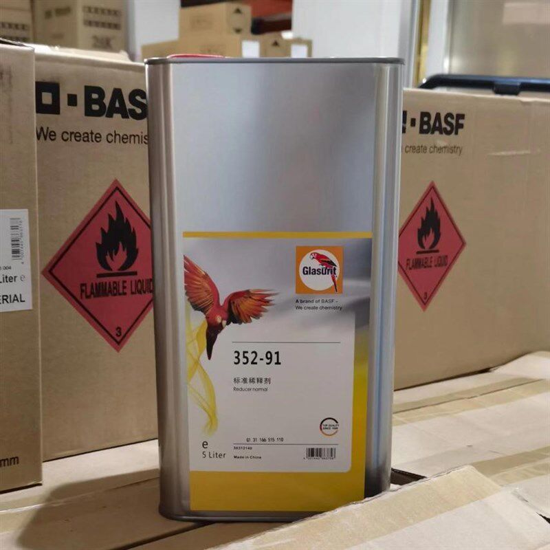 进口德国鹦鹉油漆35291标准稀释剂原装驳口水柔软添加剂催干剂