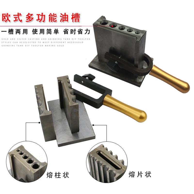 kt石墨油槽融金模首具银熔金kt7号仓1槽金倒银条翻砂铸造加工打金