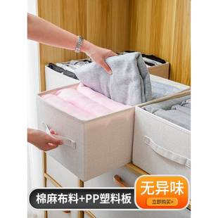 收收纳箱家用收纳折叠储箱柜衣衣物衣物服整LIN理箱整理师纳盒