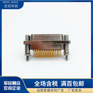 间距1.27 J30J 25ZKNP5 2.54 25ZKN