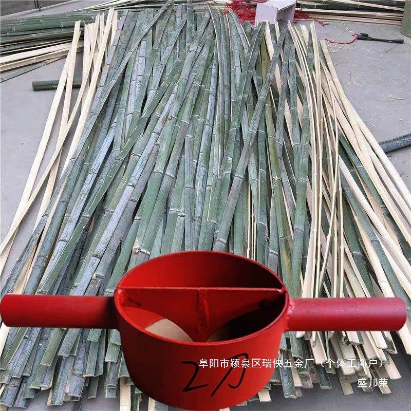 分开开竹刀开破竹竹器条破竹片竹AL855306子竹子开破手工竹器刀工