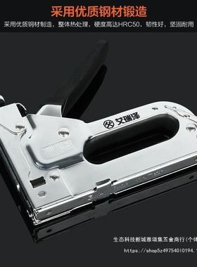 钉【器钉枪】自枪钢钉马射动全丁电动PL-51541具木工线槽手动直钉