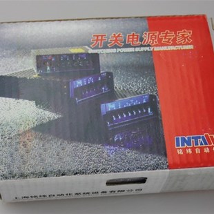 24V 1.1A 上海温州铭伟自动化 2.1A 12V