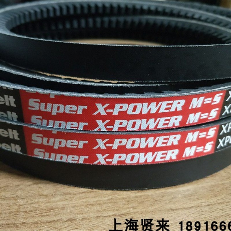 Optibelt Super X-POWER  XPB3000欧皮特空压机三角皮带5VX1180