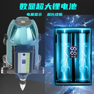 户GWS外强光平水平仪水仪扬绿光高精度红外匠水平仪红外线平水仪