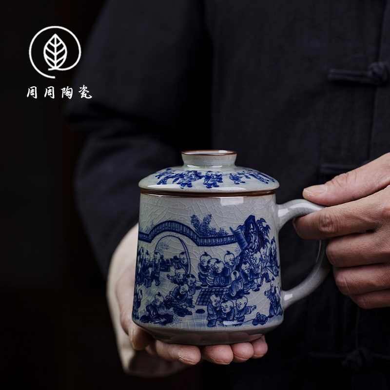 景德镇青花童子泡茶杯陶瓷茶水分离办公杯过滤带盖杯男士高档单杯