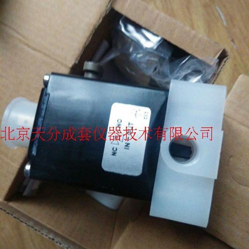 93195029 B071102002 S0603-A0201-002电磁阀 00055788 00019078