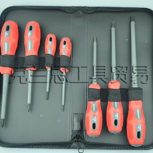 572 KEN 8000K VDE认证 英国肯尼迪KENNEDY绝缘胶柄螺丝刀7件套