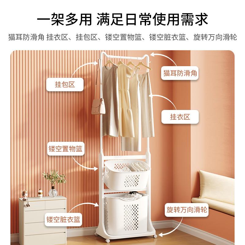 架家用落地衣挂简易角落收纳衣帽TM668572架卧室晾衣架次净衣衣架