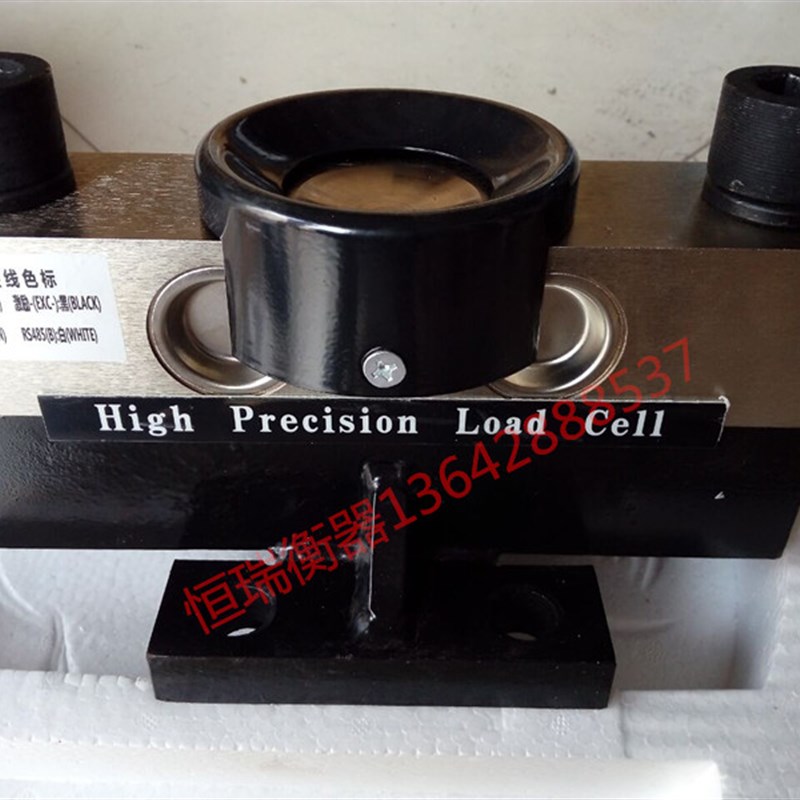 数字柯力耀华顶松地磅通用万能称重传感器解密QS-d-30T20T40T