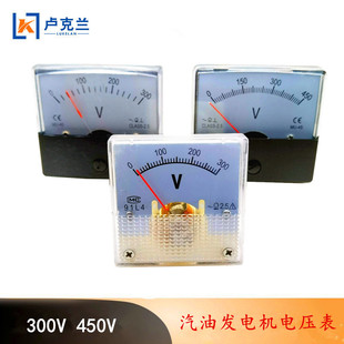 2KW5KW汽油发电机电压表GX160发电机圆形450V三相电机械指针表头