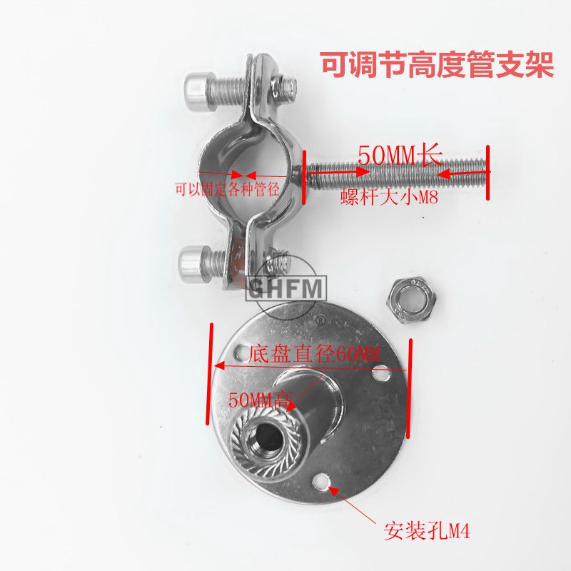 304不锈钢可调节管道支架PVC下水管托架水管夹万能伸缩紧固管夹